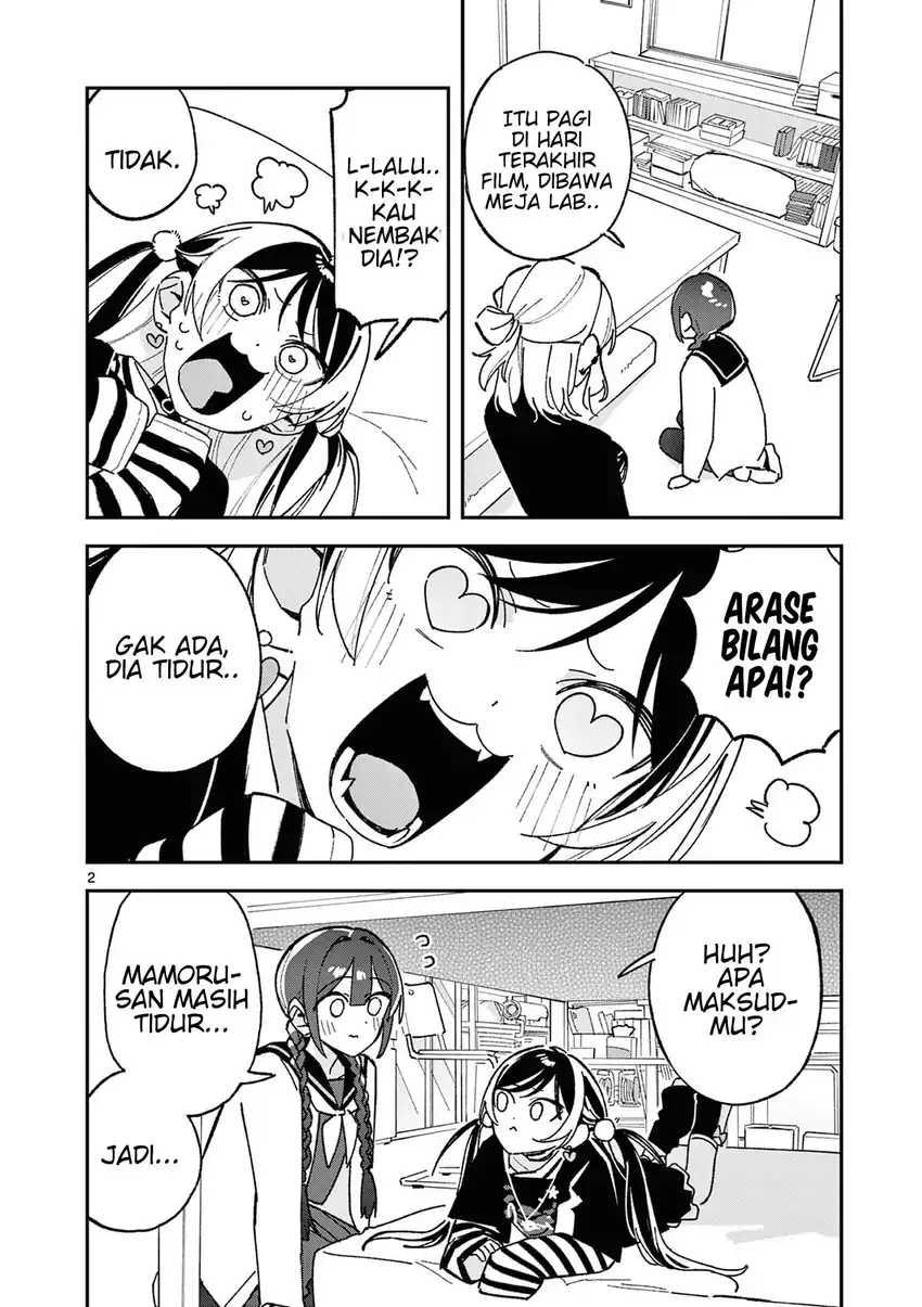 Houkago- Bokura wa Uchuu ni Madou Chapter 66 halaman 3