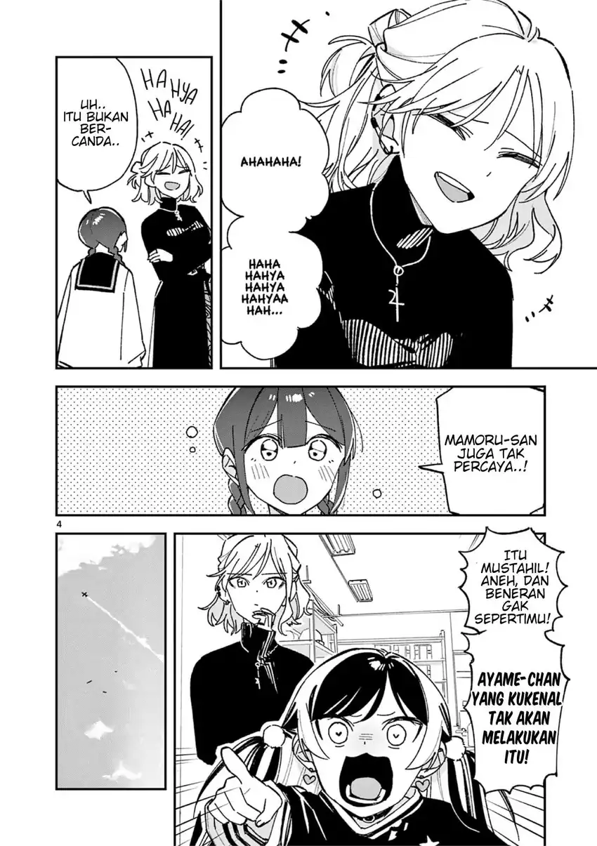 Houkago- Bokura wa Uchuu ni Madou Chapter 66 halaman 5