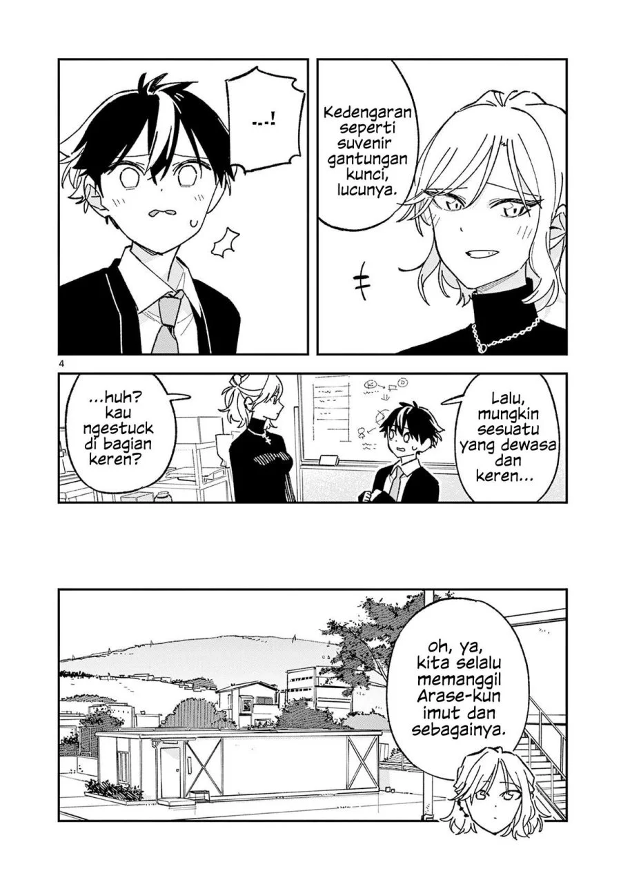 Houkago- Bokura wa Uchuu ni Madou Chapter 67 Gambar 4