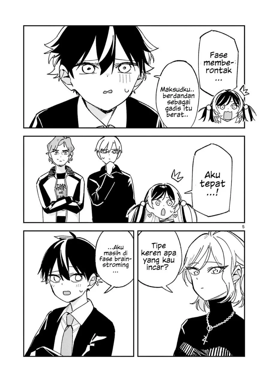 Houkago- Bokura wa Uchuu ni Madou Chapter 67 Gambar 5