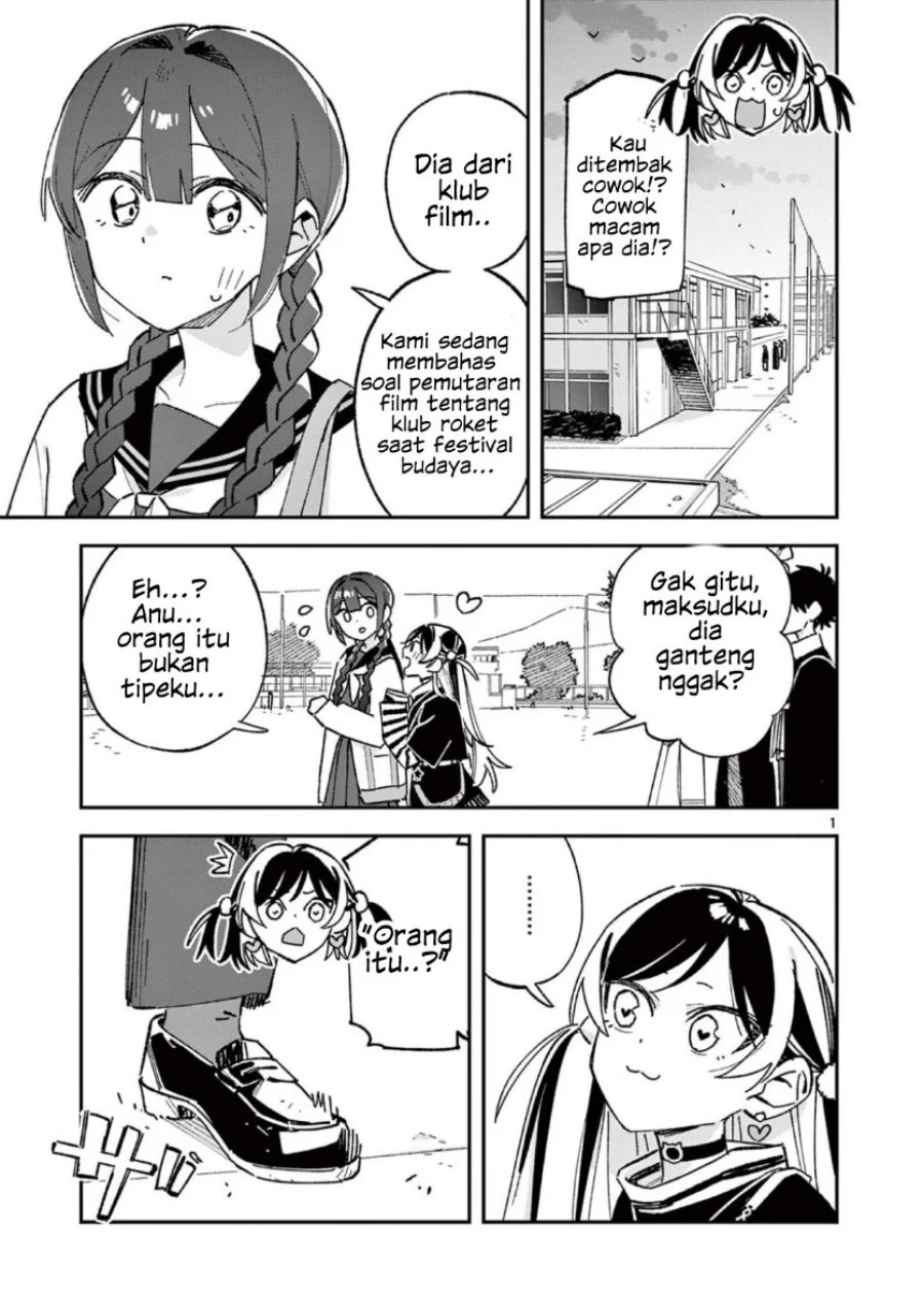 Komik Houkago- Bokura wa Uchuu ni Madou Chapter 68 gambar 1