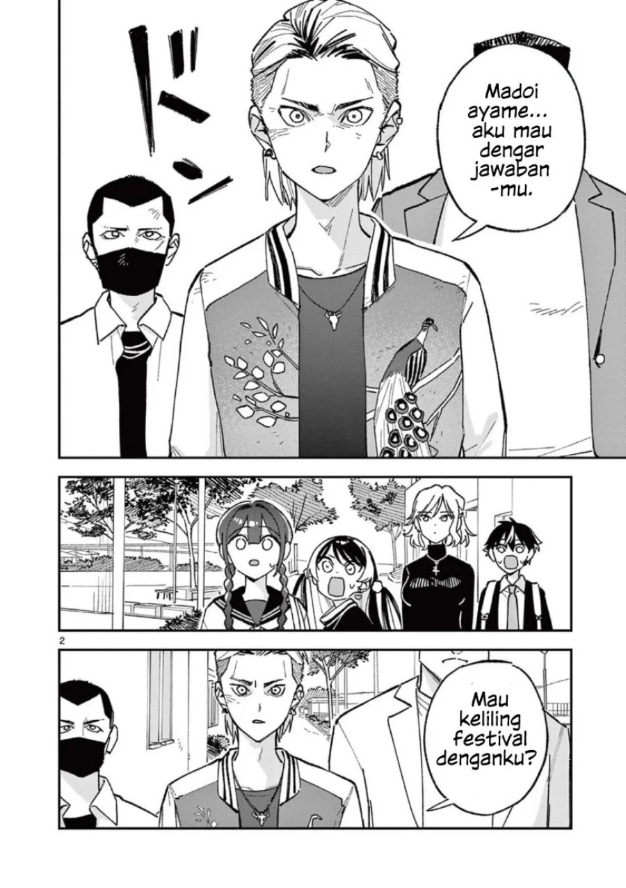 Manga Houkago- Bokura wa Uchuu ni Madou Chapter 68 gambar 2