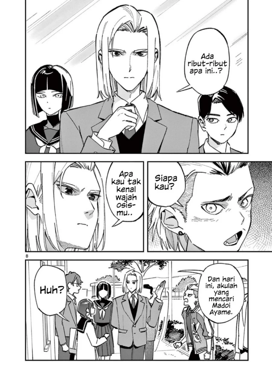 Houkago- Bokura wa Uchuu ni Madou Chapter 68 Gambar 8