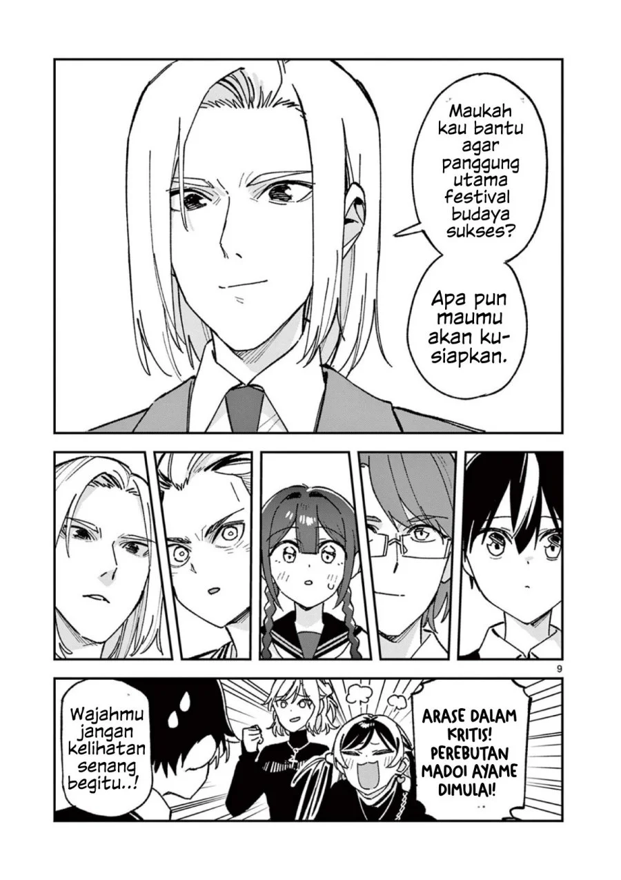 Houkago- Bokura wa Uchuu ni Madou Chapter 68 Gambar 9