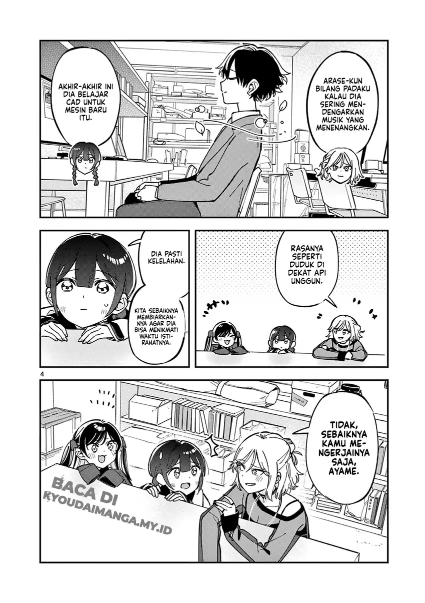 Houkago- Bokura wa Uchuu ni Madou Chapter 7 Gambar 5