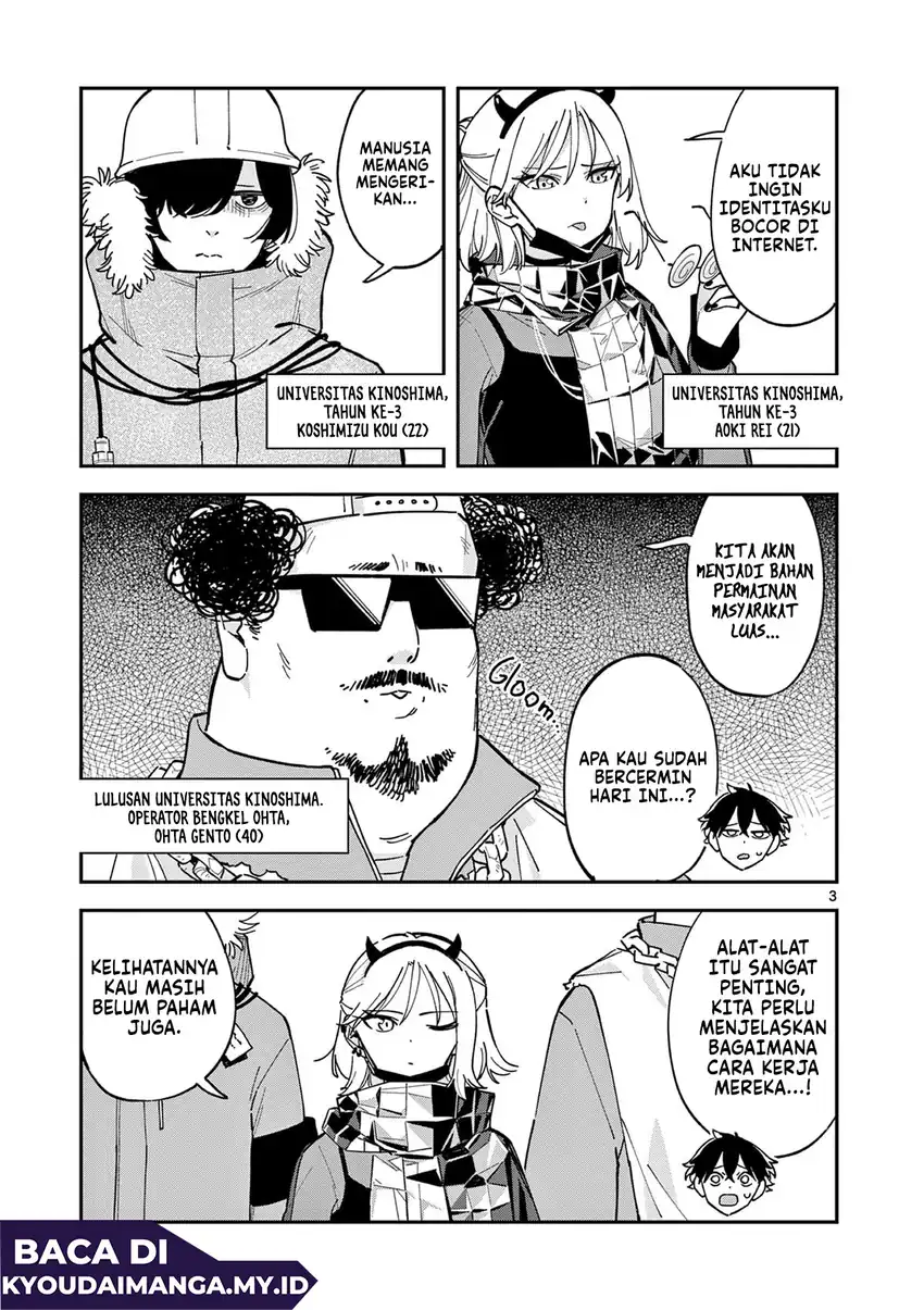 Houkago- Bokura wa Uchuu ni Madou Chapter 8 Gambar 4