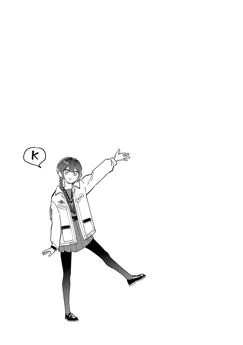 Houkago- Bokura wa Uchuu ni Madou Chapter 9 Gambar 12