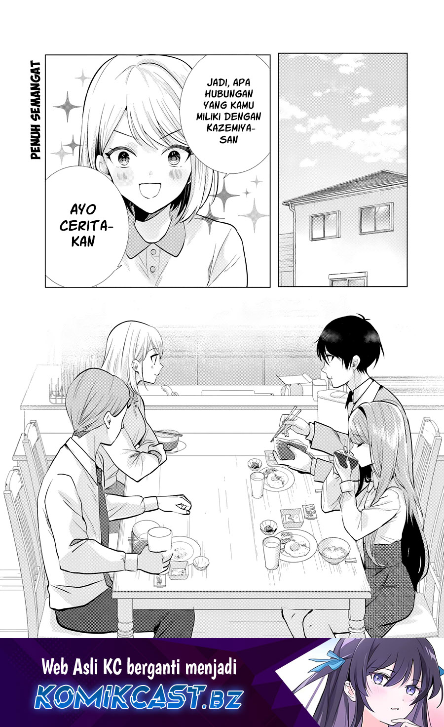 Baca Komik Houkago, Famiresu de, Kurasu no Ano Ko to Chapter 3 Gambar 1