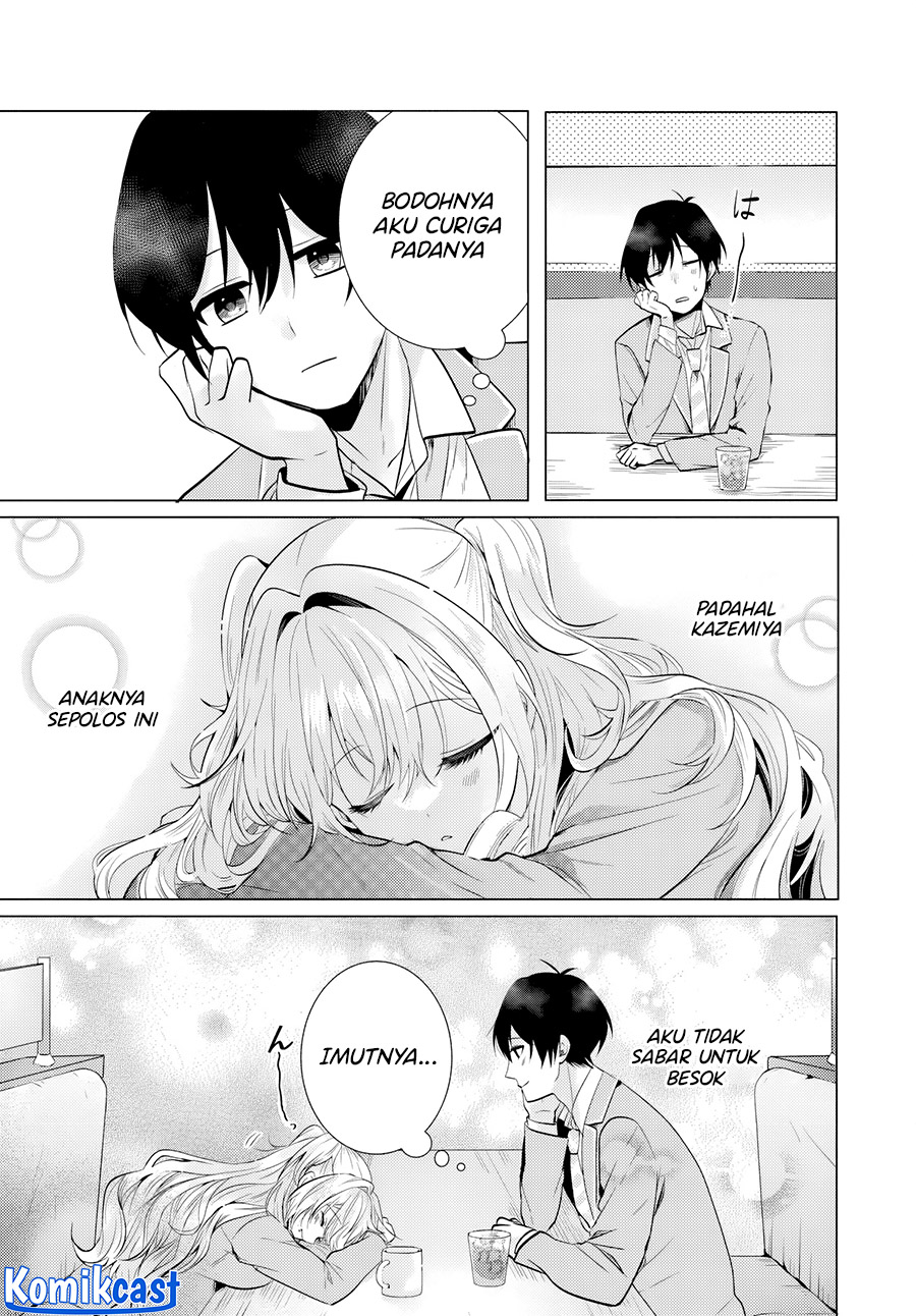 Houkago, Famiresu de, Kurasu no Ano Ko to Chapter 3 Gambar 17