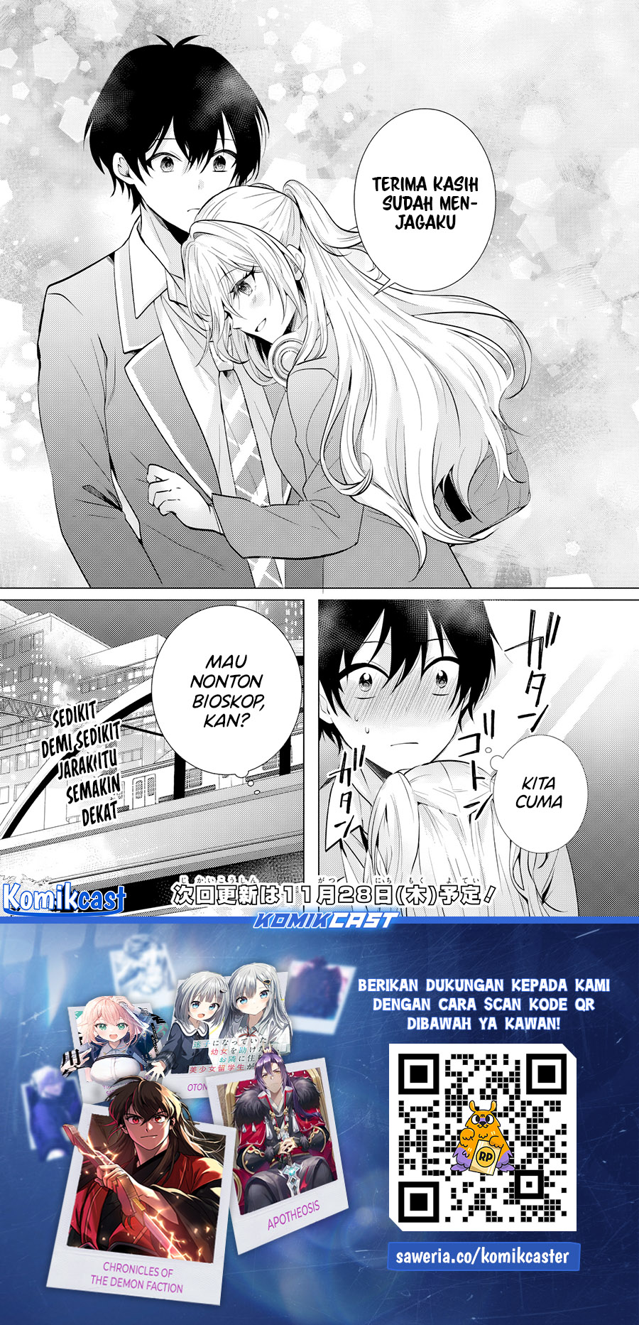 Houkago, Famiresu de, Kurasu no Ano Ko to Chapter 3 Gambar 22