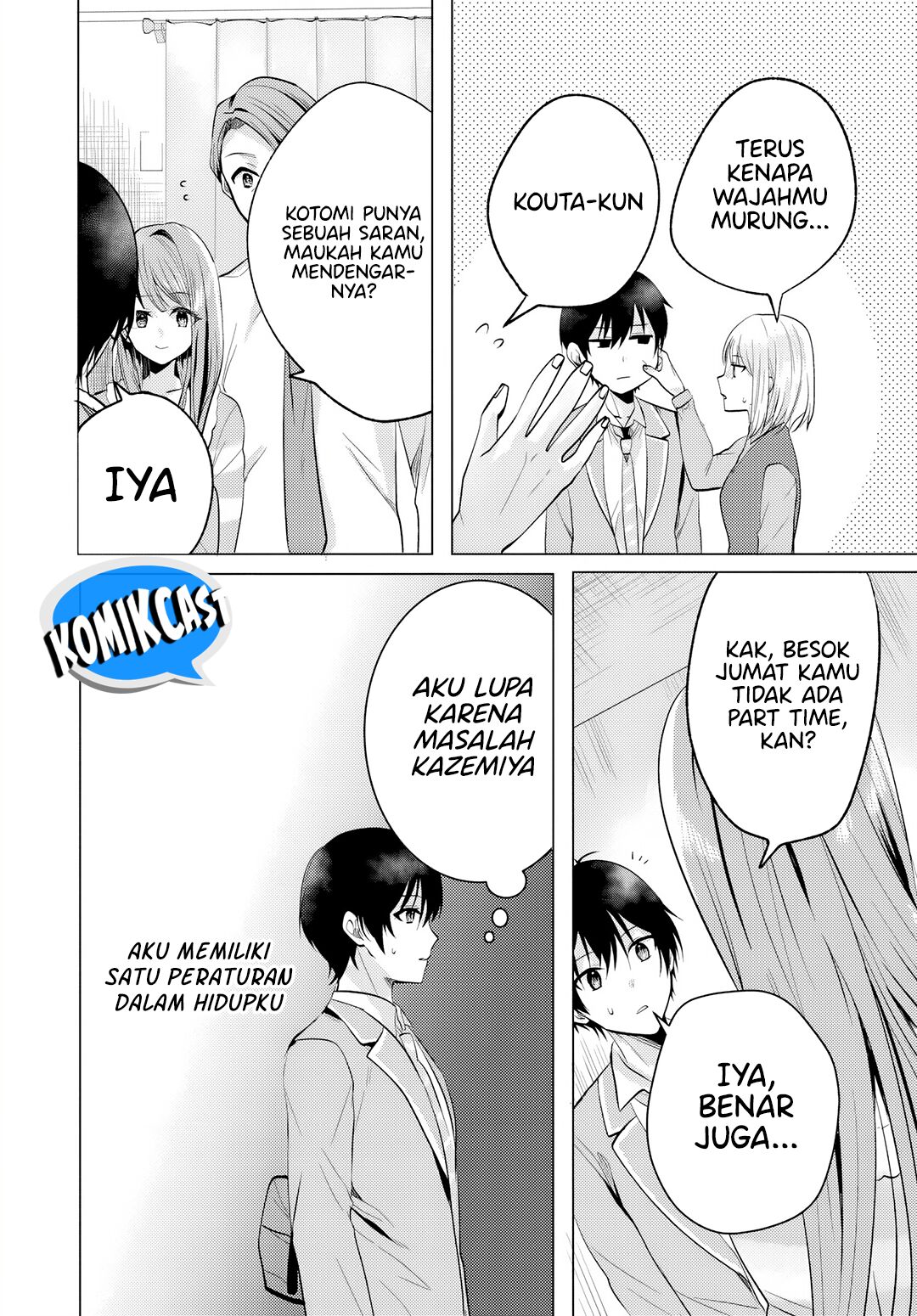 Houkago, Famiresu de, Kurasu no Ano Ko to Chapter 5.1 Gambar 10