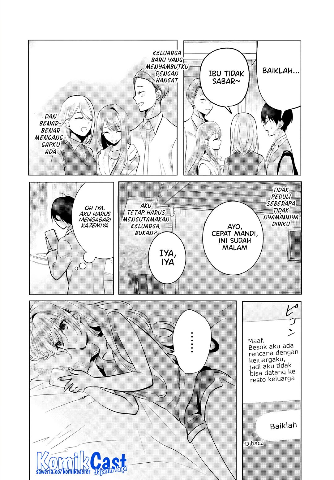 Houkago, Famiresu de, Kurasu no Ano Ko to Chapter 5.1 Gambar 12