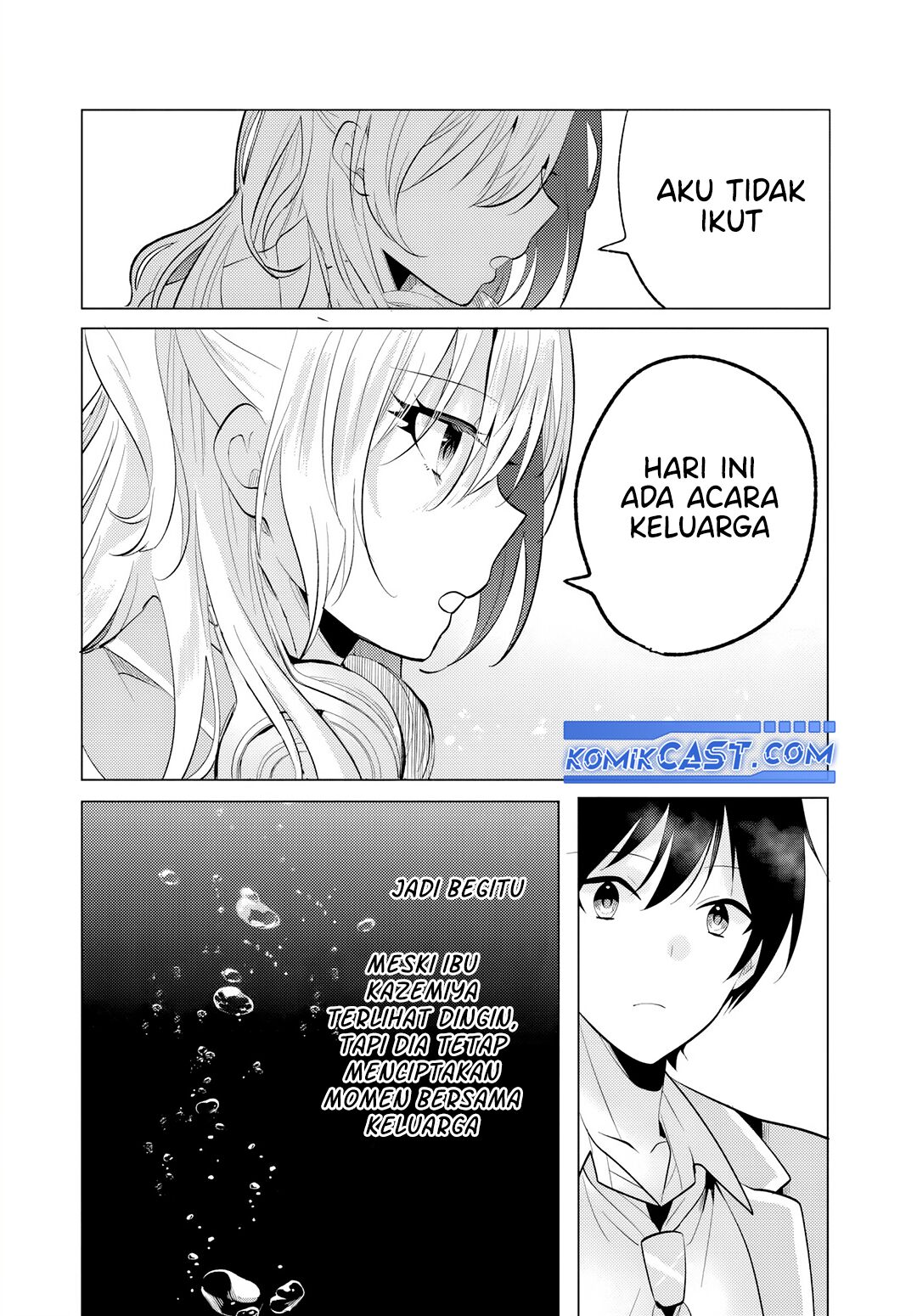Houkago, Famiresu de, Kurasu no Ano Ko to Chapter 5.1 Gambar 14
