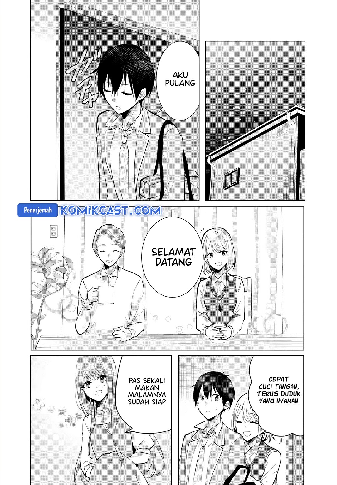 Houkago, Famiresu de, Kurasu no Ano Ko to Chapter 5.1 Gambar 16