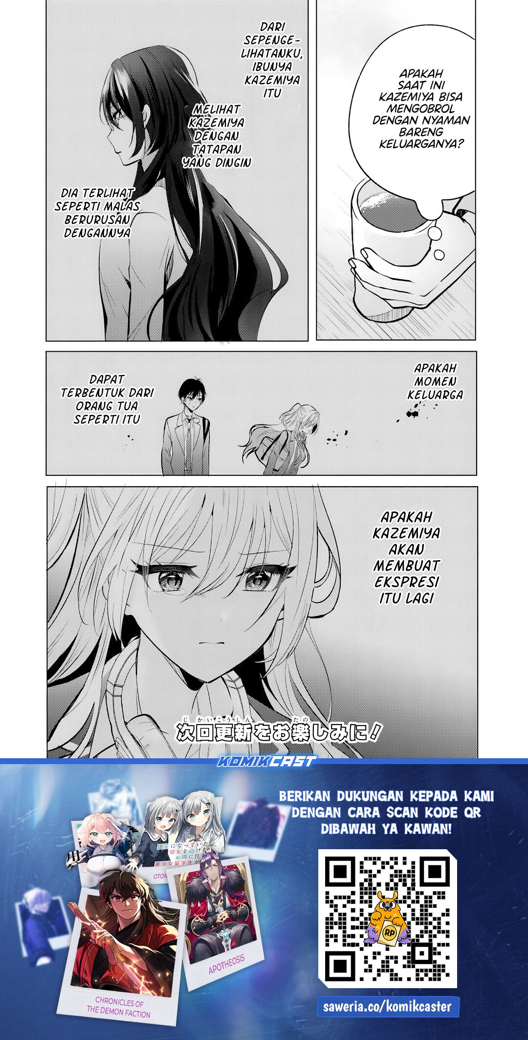 Houkago, Famiresu de, Kurasu no Ano Ko to Chapter 5.1 Gambar 18