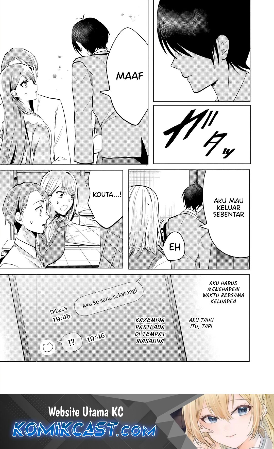 Baca Komik Houkago, Famiresu de, Kurasu no Ano Ko to Chapter 5.2 Gambar 1