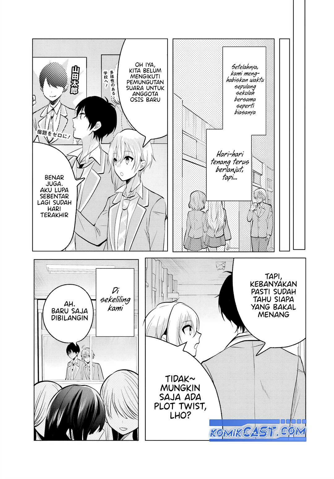 Houkago, Famiresu de, Kurasu no Ano Ko to Chapter 5.2 Gambar 13