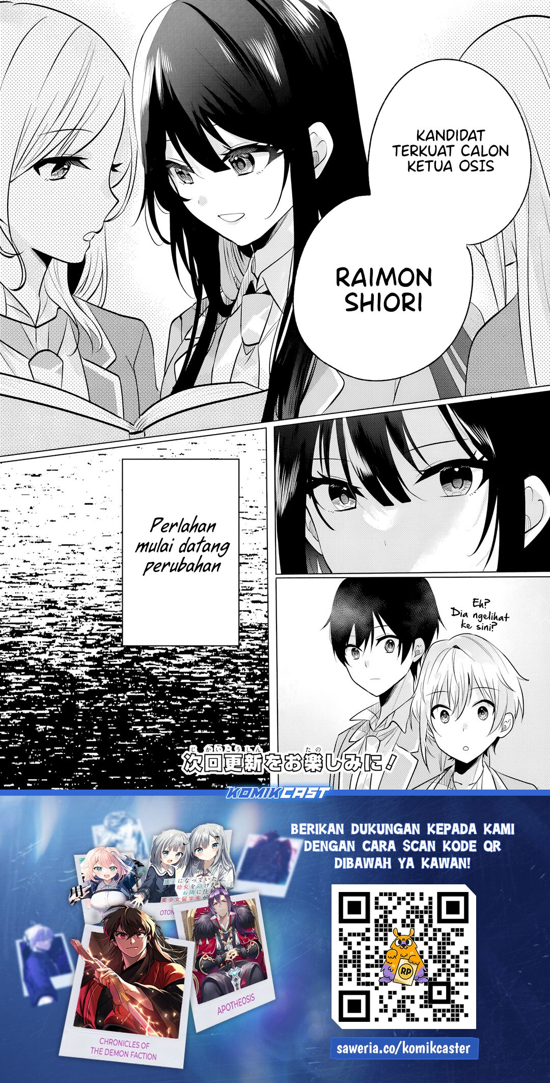 Houkago, Famiresu de, Kurasu no Ano Ko to Chapter 5.2 Gambar 14