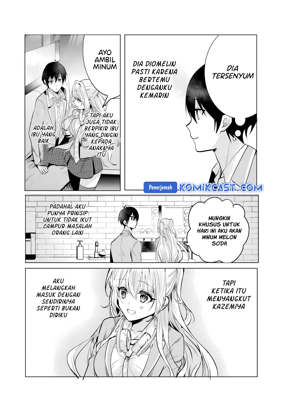 Houkago, Famiresu de, Kurasu no Ano Ko to Chapter 5.2 Gambar 6