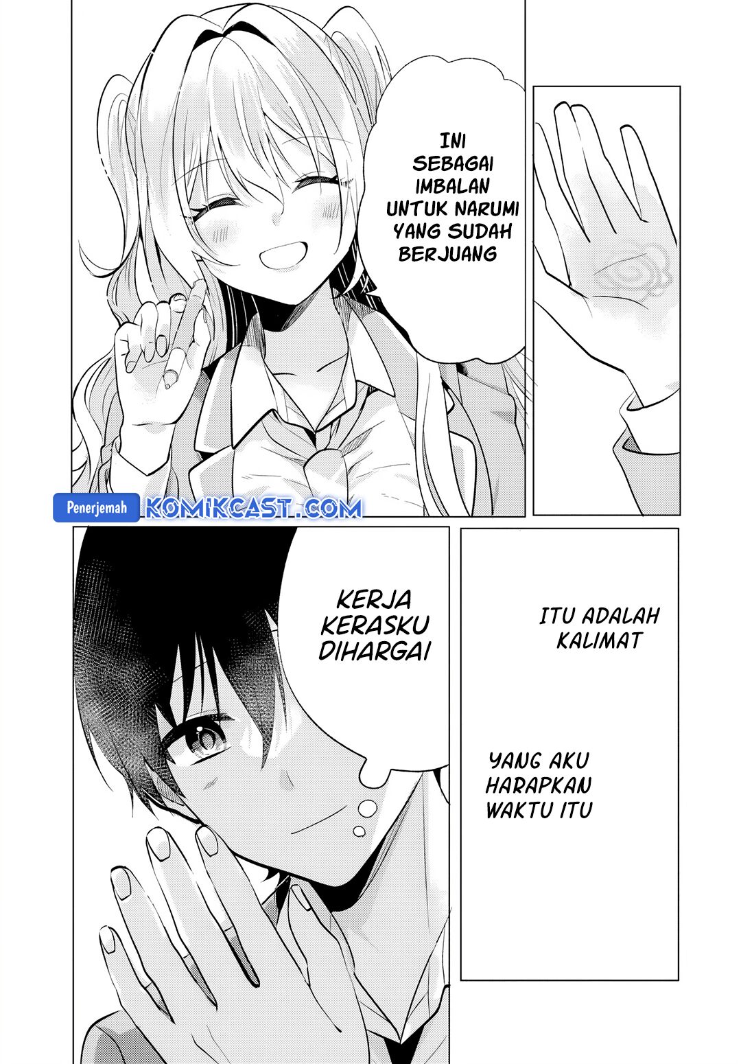 Houkago, Famiresu de, Kurasu no Ano Ko to Chapter 6.1 Gambar 11