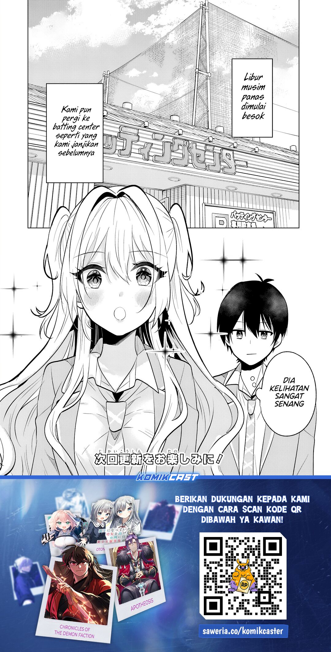 Houkago, Famiresu de, Kurasu no Ano Ko to Chapter 6.1 Gambar 14