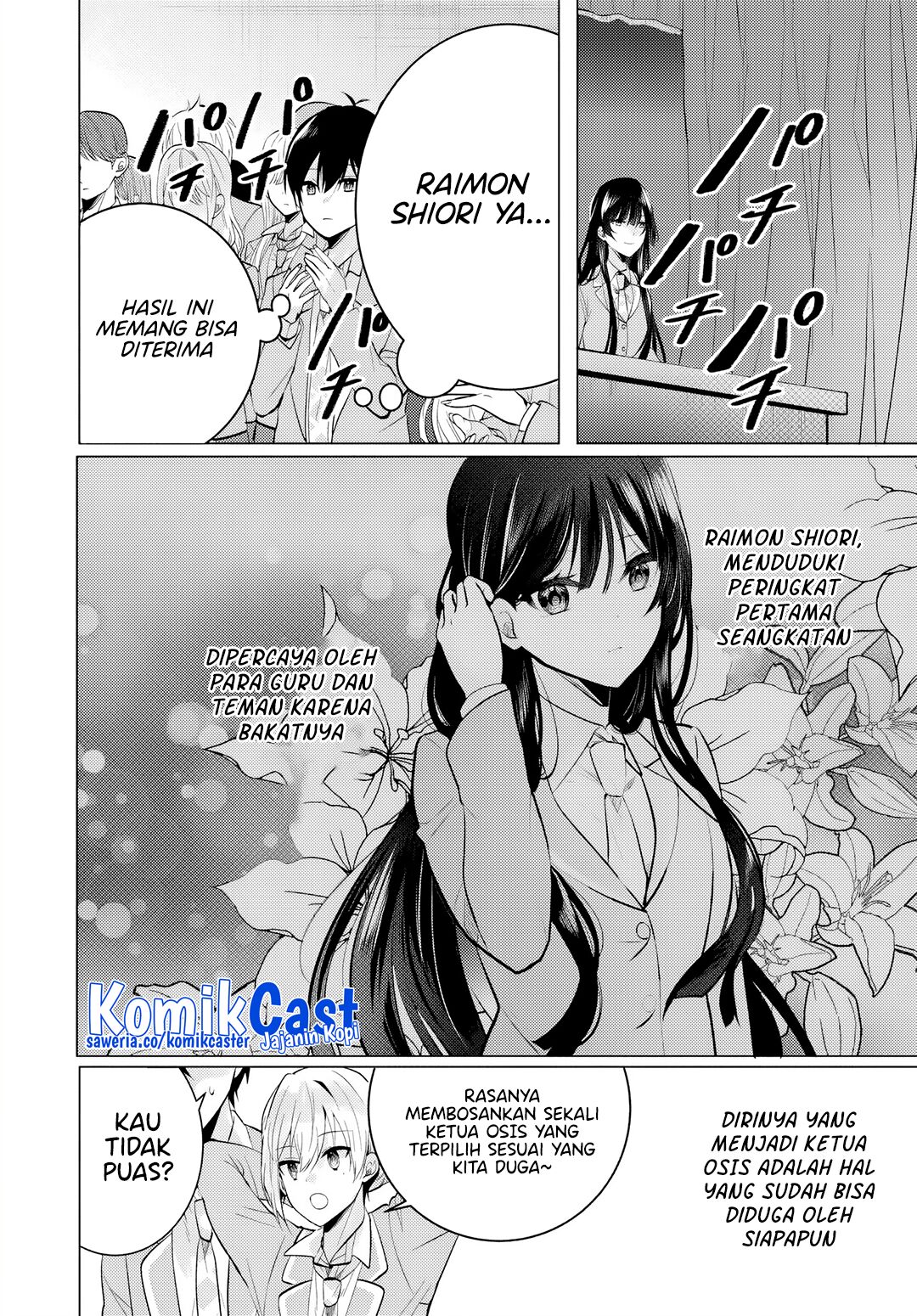Baca Manga Houkago, Famiresu de, Kurasu no Ano Ko to Chapter 6.1 Gambar 2