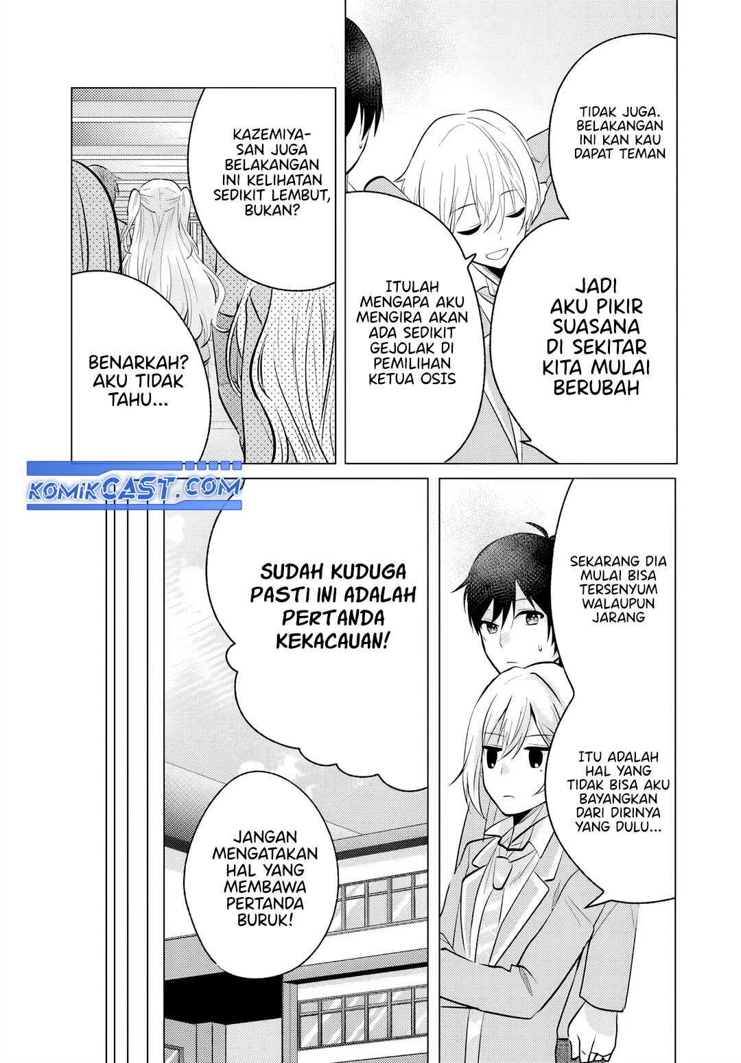 Houkago, Famiresu de, Kurasu no Ano Ko to Chapter 6.1 Gambar 3