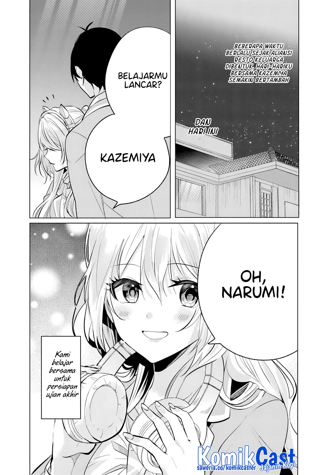 Houkago, Famiresu de, Kurasu no Ano Ko to Chapter 6.1 Gambar 4