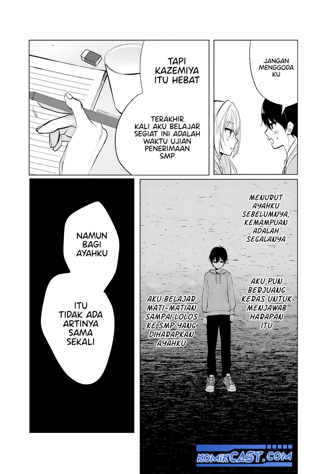 Houkago, Famiresu de, Kurasu no Ano Ko to Chapter 6.1 Gambar 8