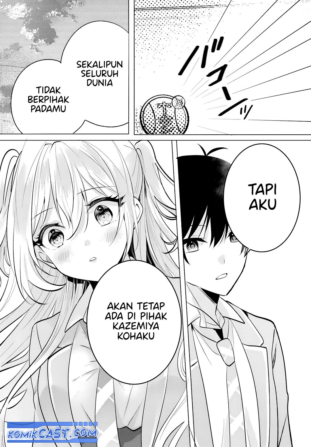 Houkago, Famiresu de, Kurasu no Ano Ko to Chapter 6.2 Gambar 14