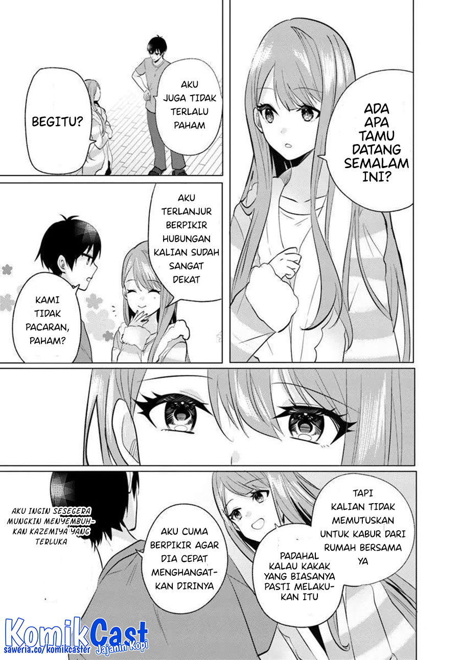 Houkago, Famiresu de, Kurasu no Ano Ko to Chapter 7.1 Gambar 10