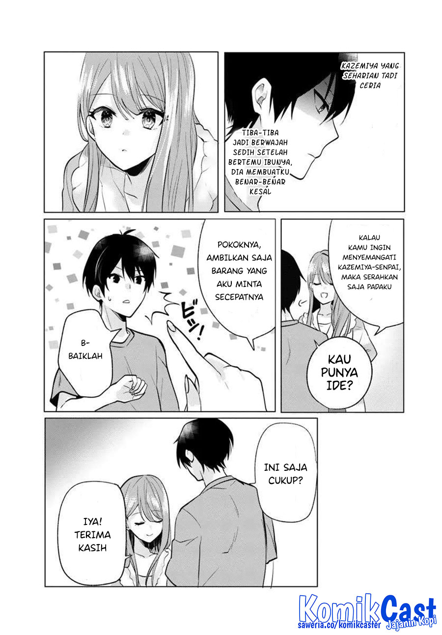 Houkago, Famiresu de, Kurasu no Ano Ko to Chapter 7.1 Gambar 11