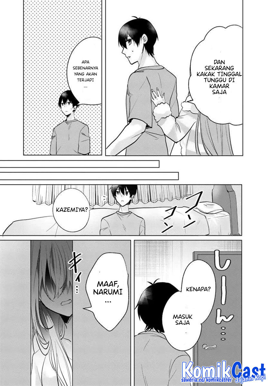 Houkago, Famiresu de, Kurasu no Ano Ko to Chapter 7.1 Gambar 12