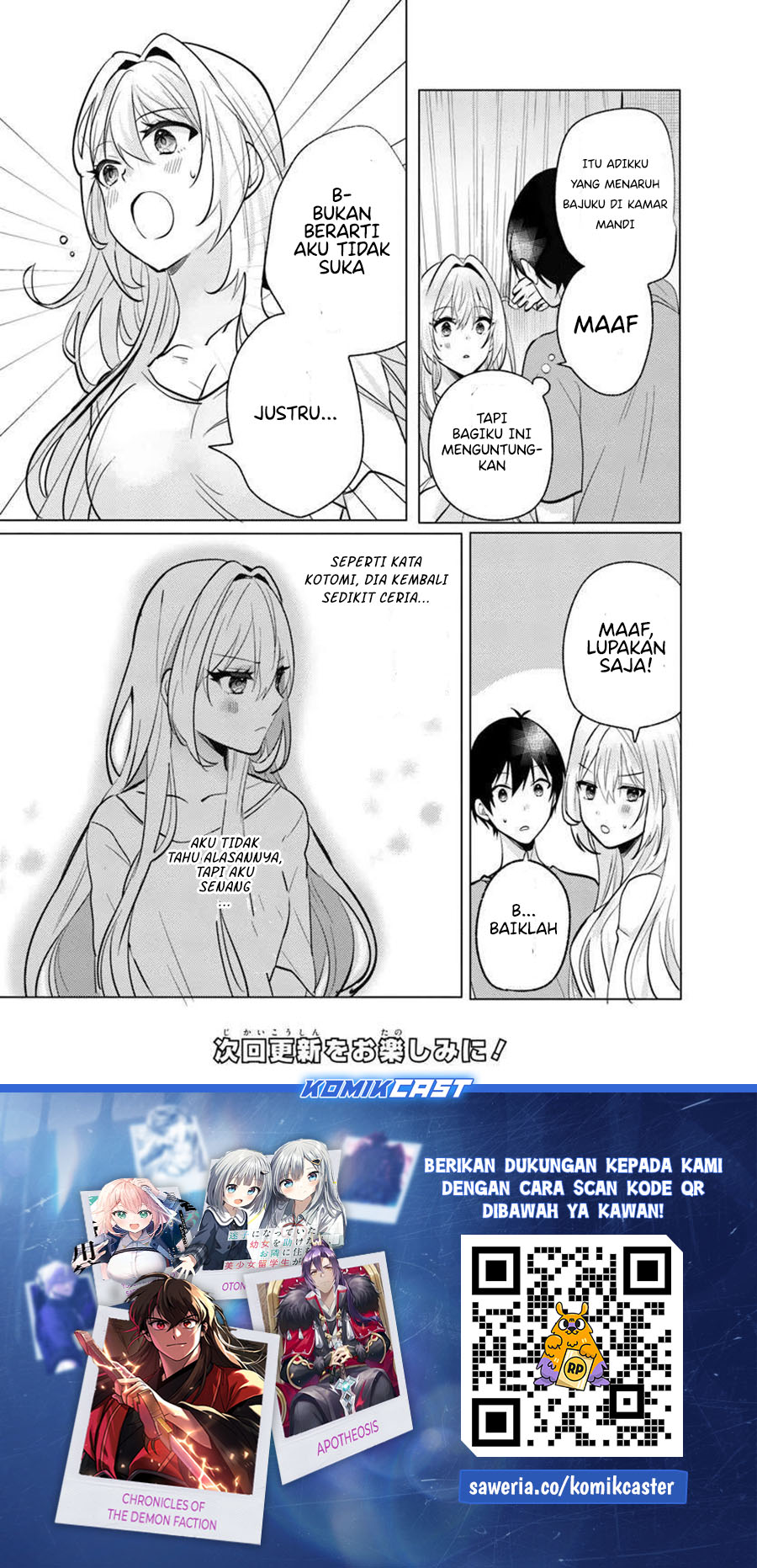 Houkago, Famiresu de, Kurasu no Ano Ko to Chapter 7.1 Gambar 14