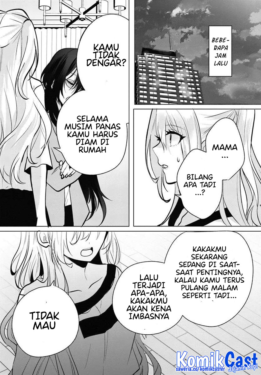 Baca Manga Houkago, Famiresu de, Kurasu no Ano Ko to Chapter 7.1 Gambar 2