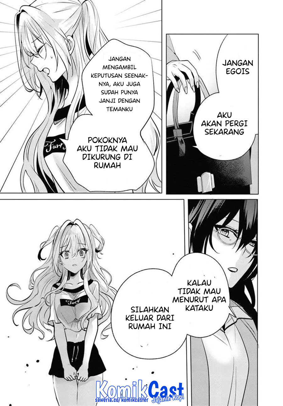 Houkago, Famiresu de, Kurasu no Ano Ko to Chapter 7.1 Gambar 3