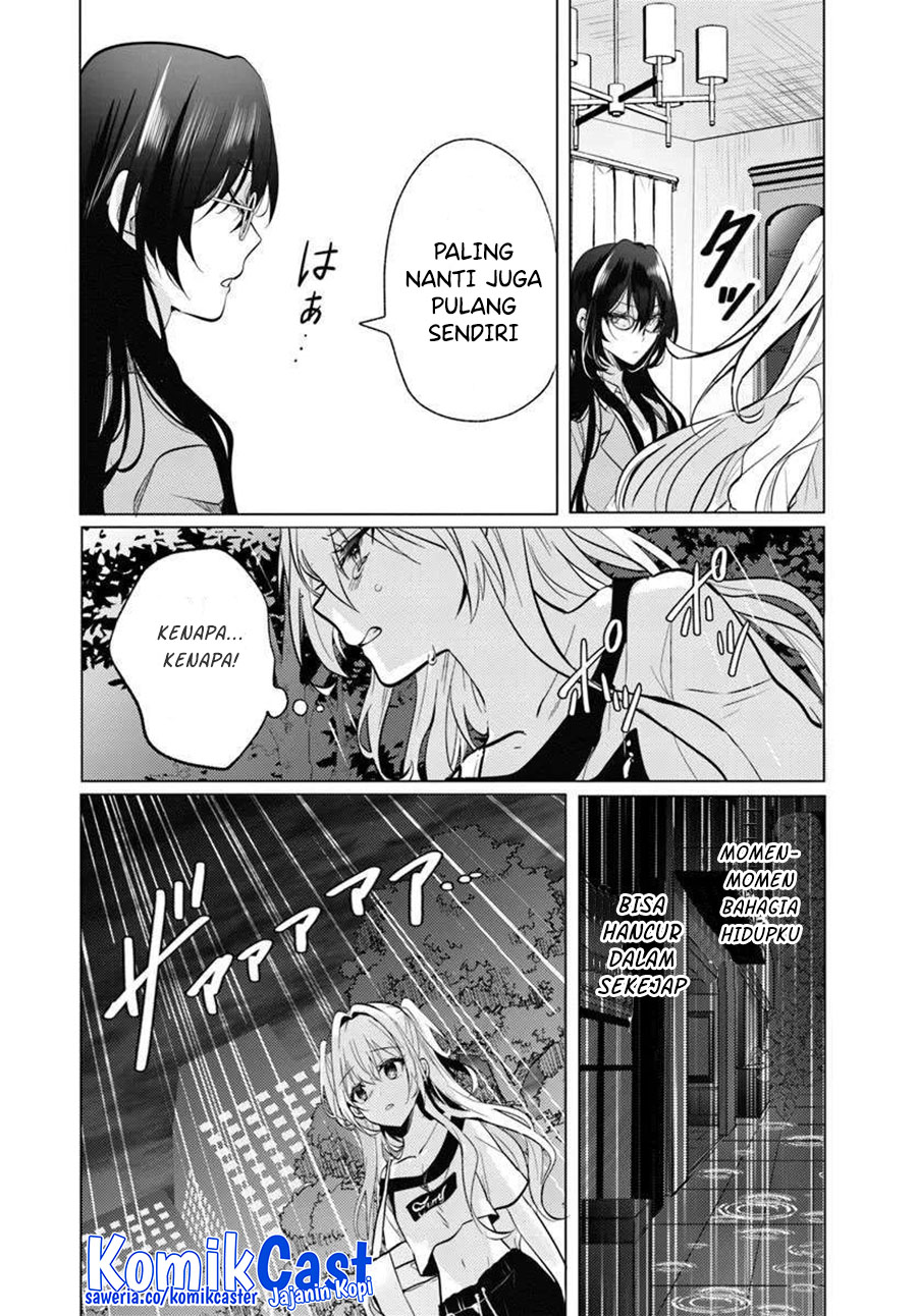 Houkago, Famiresu de, Kurasu no Ano Ko to Chapter 7.1 Gambar 4