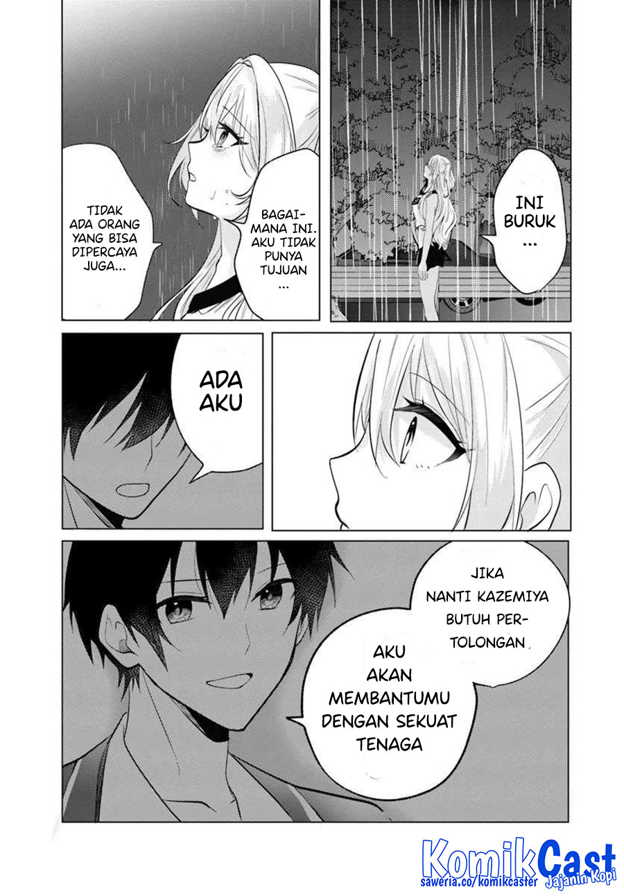 Houkago, Famiresu de, Kurasu no Ano Ko to Chapter 7.1 Gambar 5
