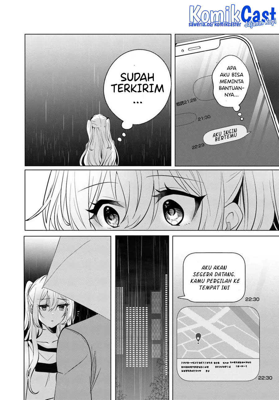 Houkago, Famiresu de, Kurasu no Ano Ko to Chapter 7.1 Gambar 6