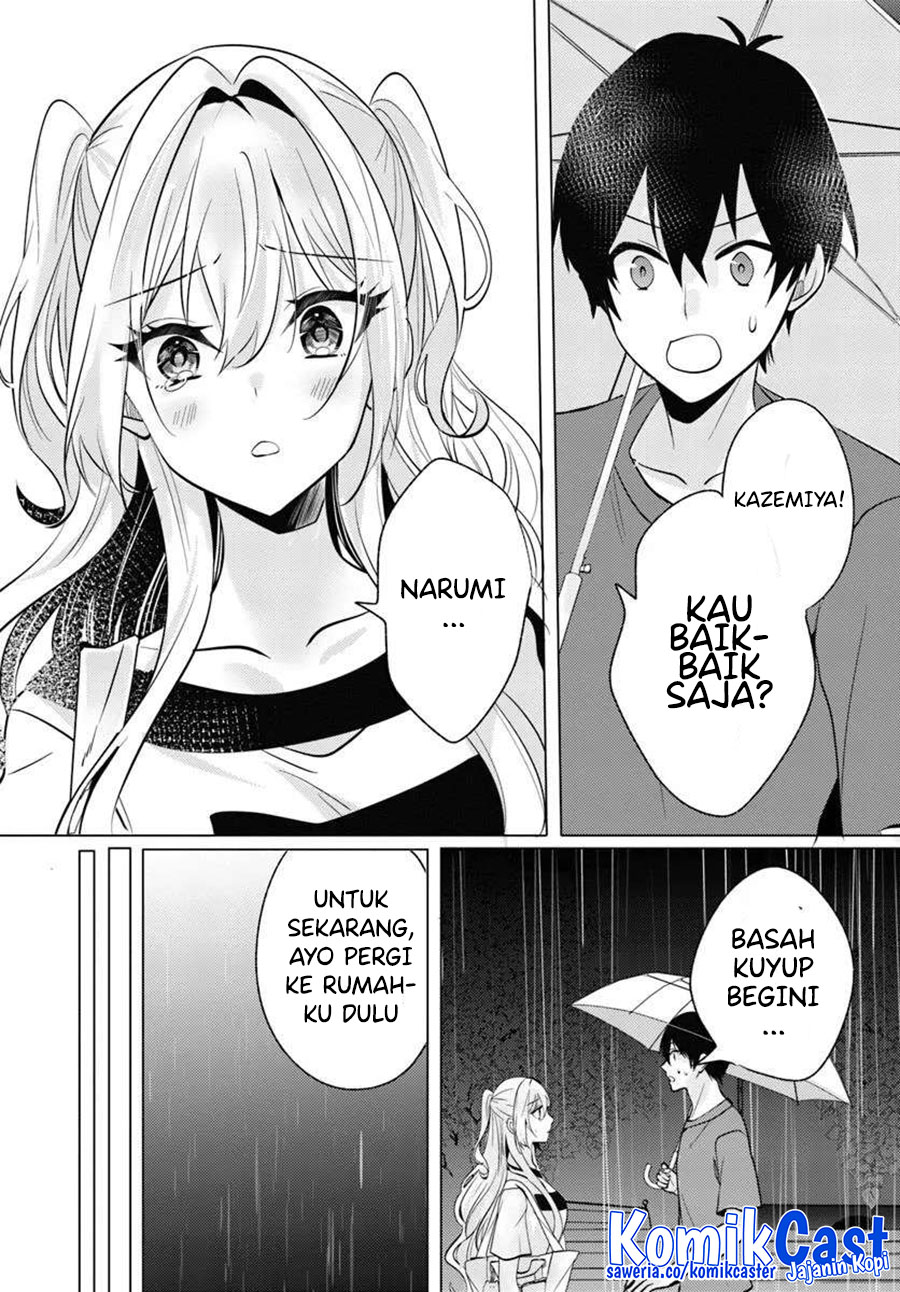 Houkago, Famiresu de, Kurasu no Ano Ko to Chapter 7.1 Gambar 7