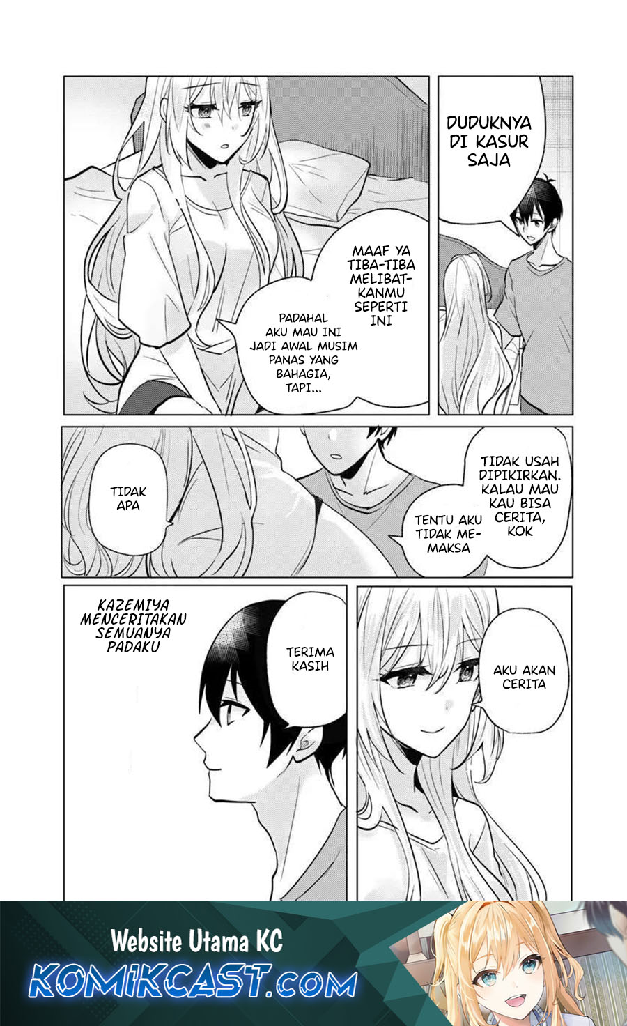 Baca Komik Houkago, Bokura wa Uchuu ni Madou Chapter 7.2 Gambar 1