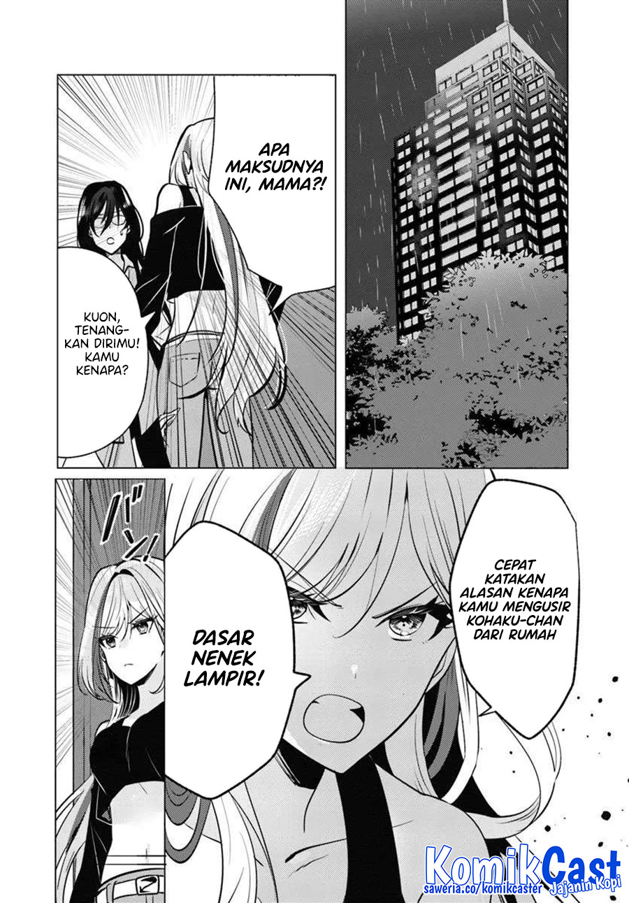 Houkago, Bokura wa Uchuu ni Madou Chapter 7.2 Gambar 12