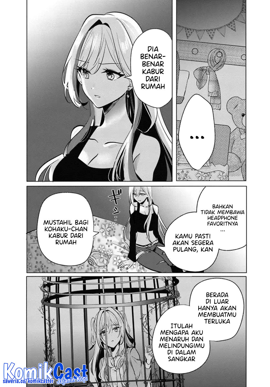 Houkago, Bokura wa Uchuu ni Madou Chapter 7.2 Gambar 13