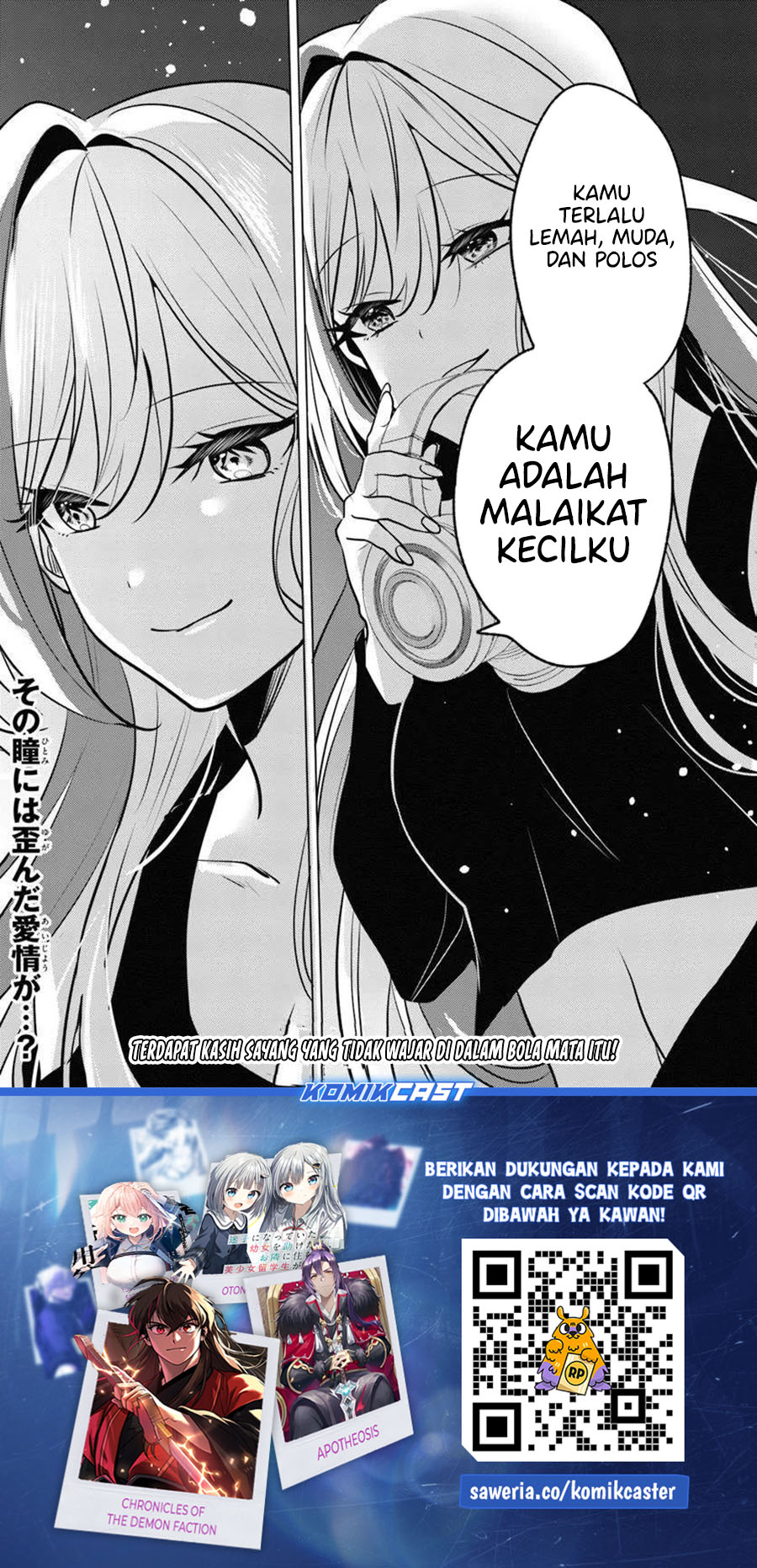 Houkago, Bokura wa Uchuu ni Madou Chapter 7.2 Gambar 14