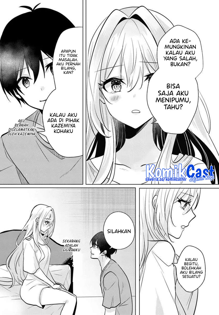 Houkago, Bokura wa Uchuu ni Madou Chapter 7.2 Gambar 7