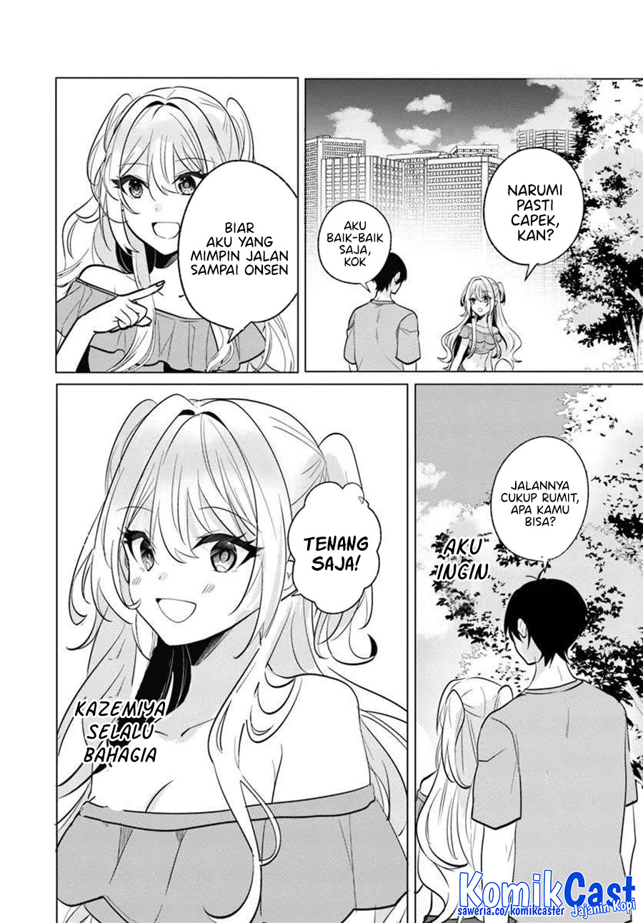 Houkago, Famiresu de, Kurasu no Ano Ko to Chapter 8 Gambar 12