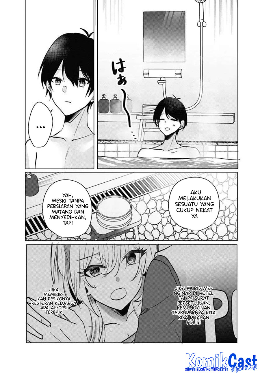 Houkago, Famiresu de, Kurasu no Ano Ko to Chapter 8 Gambar 19