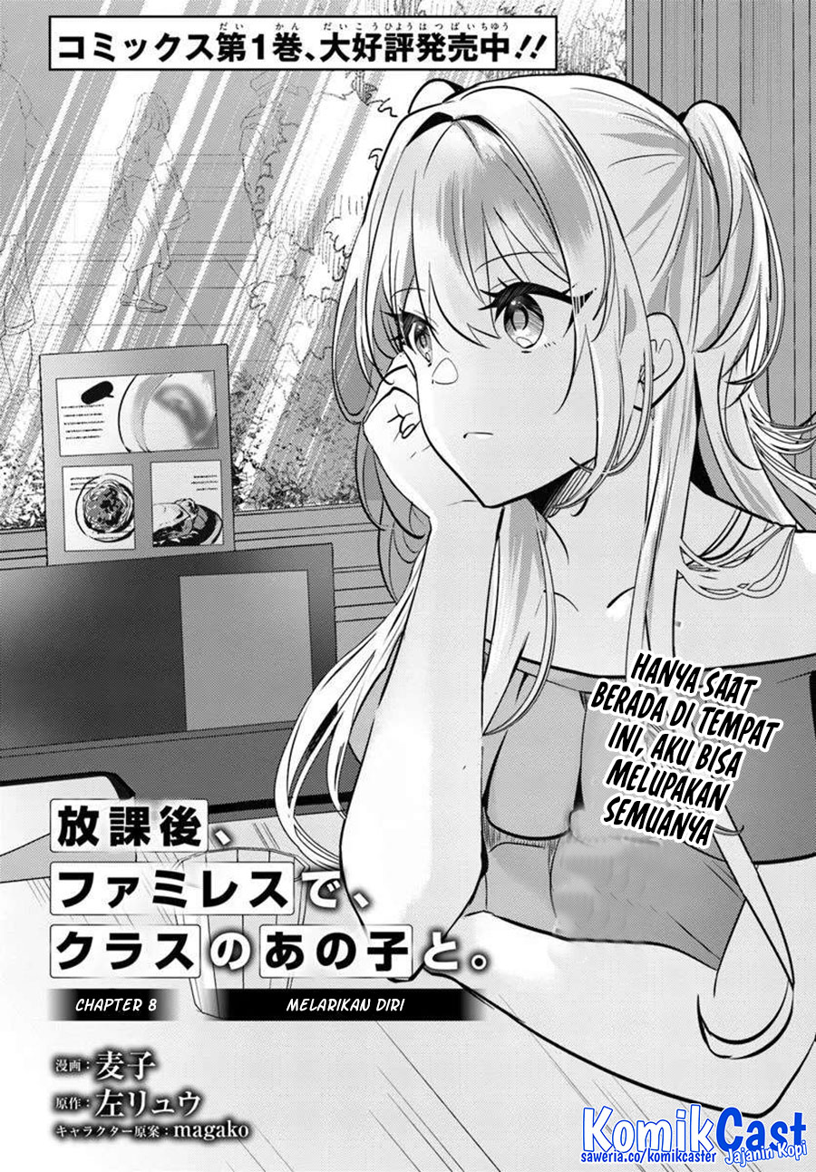 Baca Manga Houkago, Famiresu de, Kurasu no Ano Ko to Chapter 8 Gambar 2