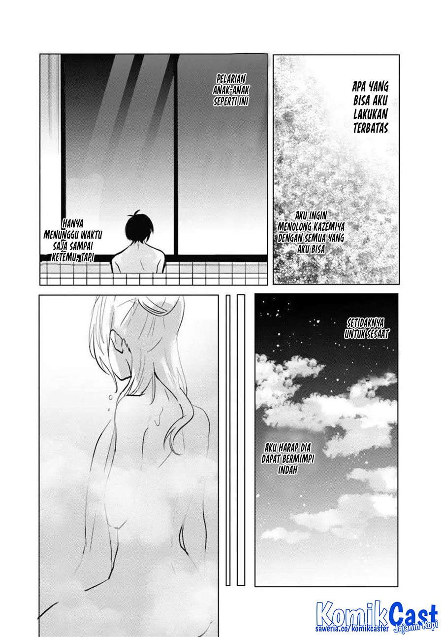 Houkago, Famiresu de, Kurasu no Ano Ko to Chapter 8 Gambar 20