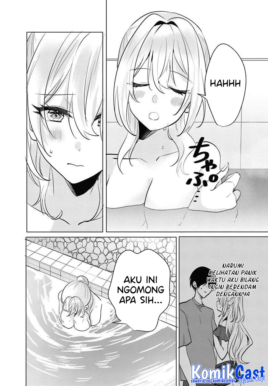 Houkago, Famiresu de, Kurasu no Ano Ko to Chapter 8 Gambar 21